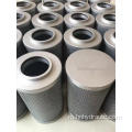 0330D010BN4HC HLT KEDA Hydraulic Filter Element